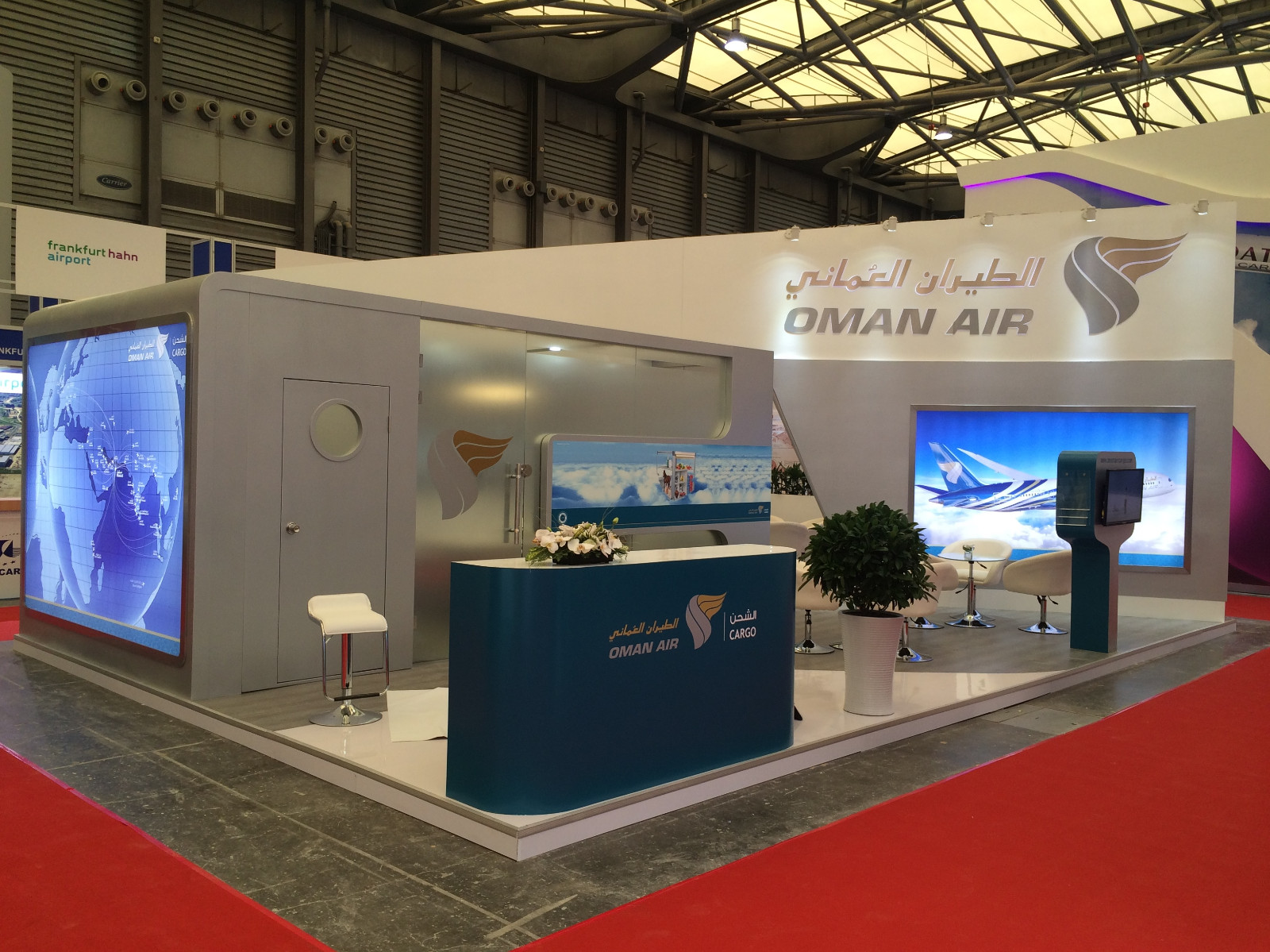 Oman Air@2016 Logistics Show