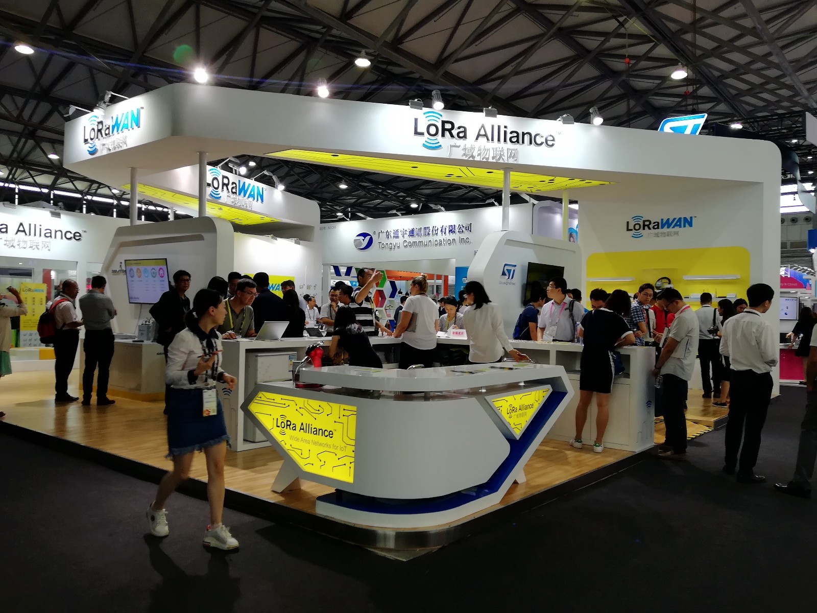 WMC 2018 Shanghai-Lora Alliance