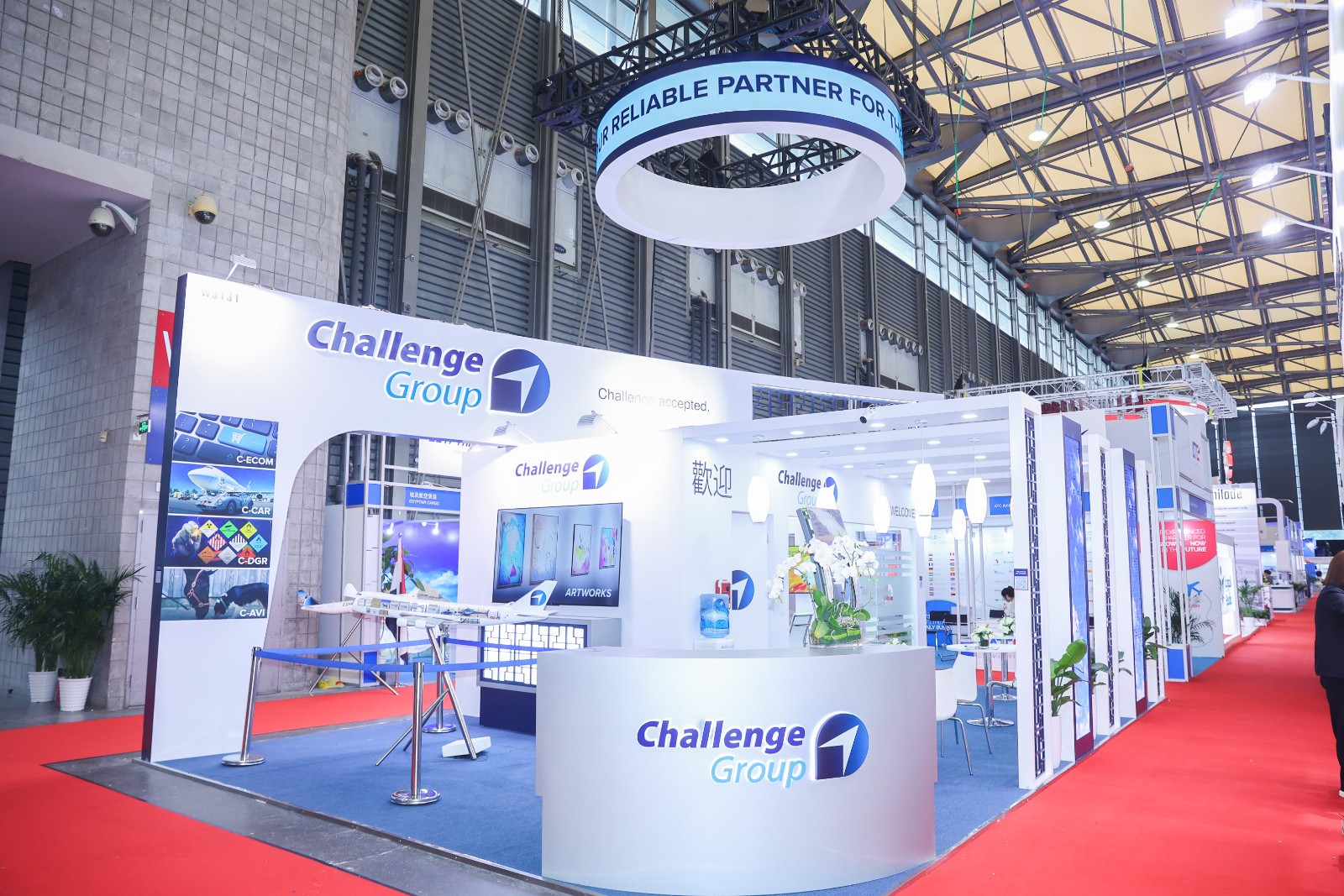 Challenge Group@2024 Air Cargo China